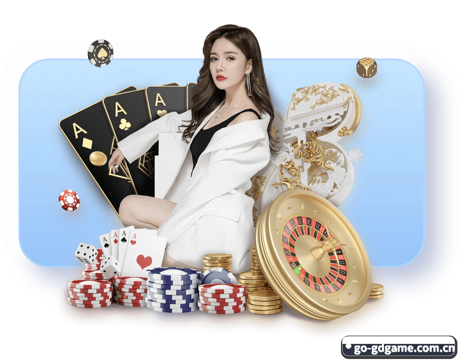 高登棋牌入口 APP